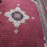 فرش ۱۲متری سالم