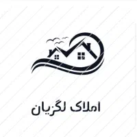 ویلایی /کلنگی /بلوار جهاد