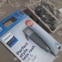 ماشین اصلاح فیلیپس