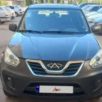 ام وی ام X33 New