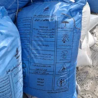 کود سفید اوره پریل