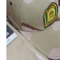 لباس مرزبانی نیروی انتظامی (همراه با جوراب و کلاه)|لباس|تربت‌حیدریه, بوستان باغ ملی|دیوار