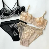 ست اسفنجی ۳۳۰/۰۰۰|لباس|اردبیل, |دیوار