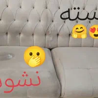 قالیشویی ومبل شویی جعفری