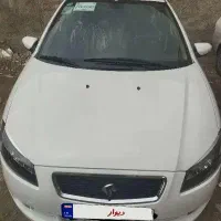 رانا پلاس مدل 1404