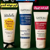 پک جوانسازی پوست