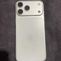 آیفون 17 پرو مکس 512