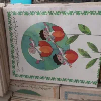 دفتر ۴۰ و ۶۰ برگ قدیمی