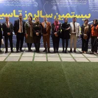 آسان ترین روش اخذ نمایندگی بیمه سامان در خراسان