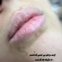 مژه و فیبروز|خدمات آرایشگری و زیبایی|کرمانشاه, |دیوار