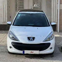 207پانورما مدل 1403فول ارتقا و 85گانه