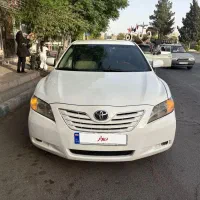 کمری