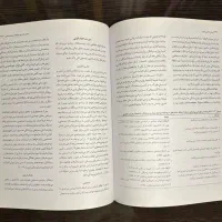 کتاب روانشناسی بالینی فیرس|کتاب و مجله آموزشی|محمودآباد, |دیوار