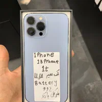 13promax 1t|موبایل|تهران, شیخ هادی|دیوار