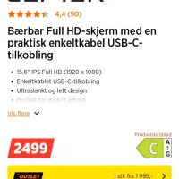 مانیتور وارداتی همراه ۱۵.۶(۱۶.9)بدون مشابه درایران|تلویزیون و پروژکتور|تهران, شهرک شریعتی|دیوار