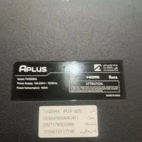 ال ای دی|تلویزیون و پروژکتور|قدس, شهر‌قدس|دیوار