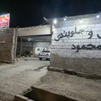 اجاره واحد تجاری