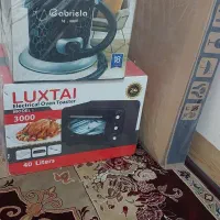 وسایل جهیزیه نو نو