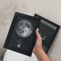 ترند|اسباب و اثاث بچه|زابل, |دیوار