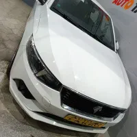 تارا V1 مدل 1404