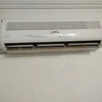 کولر اسپیلت