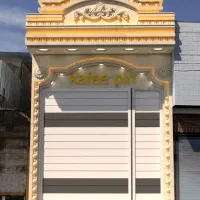 اجاره یک باب زیر زمین تجاری