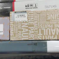 فروشگاه رنو یدک|قطعات یدکی و لوازم جانبی|آبیک, |دیوار