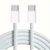 کابل ایفون سرجعبه‌ی ایفون