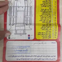 پژوپارس دوگانه فابریک مدل 99|خودرو سواری و وانت|دشت ذهاب, |دیوار