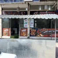 فروش منقلی بزرگ