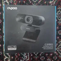 وب کم رپو 1080با کیفیت خوب