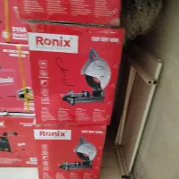 ابزار برقی رونیکس ارزان تر از همه جا|ابزارآلات|اردبیل, |دیوار