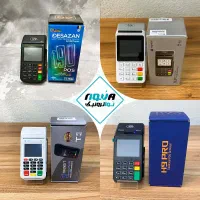 فروش و تعمیرات انواع کارتخوان سیار و ثابت