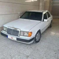 بنز e230 مدل ۱۹۹۲
