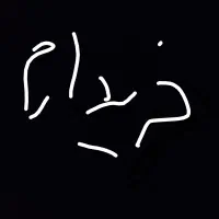 اکانت کالاف