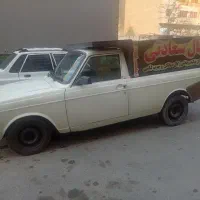 وانت مدل86دو گانه کارخانه