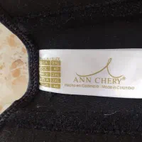 گن ساعت شنی