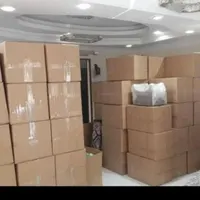 وانت تلفنی هاکان بار( صددرصدتضمینی)