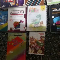 کمک درسی نهم