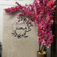 گل کاغذی(اجرا کننده درختچه های شکوفه حالت طبیعی)|گل مصنوعی|تهران, بازار|دیوار