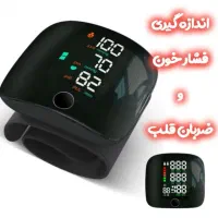 فشارسنج مچی سخنگو مدل Intelligent BP