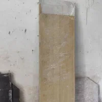 سنگ اپن مرمر