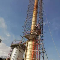 داربست فلزی آوش