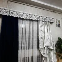 پرده پذیرایی به همراه کتیبه|پرده، رانر، رومیزی|رشت, شهرک قدس|دیوار