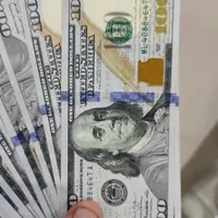 آموزش فارکس از 0 تا سود مستمر و برداشت