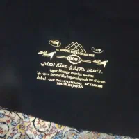 چادر ژاپنی سه کوه