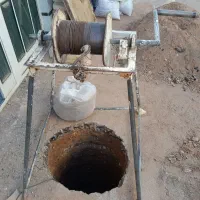 چاه کن حرفه ای