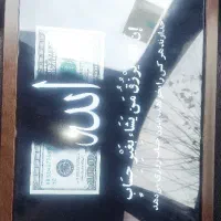 تابلو لاکچری طرح جدید|تابلو، نقاشی، عکس|کرمانشاه, |دیوار