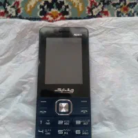 فروش گوشی R2403