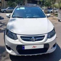 کوییکR تمیز